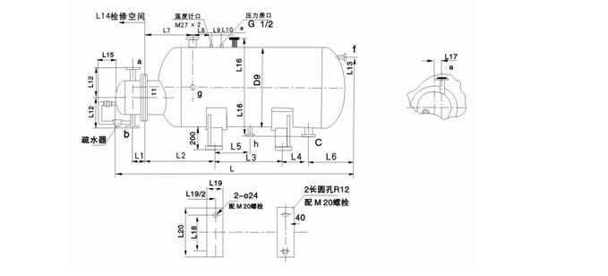 TLRJ系列容积式热交换器